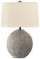 Harif Paper Table Lamp (1/CN)