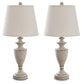 Dorcher Metal Table Lamp (2/CN)